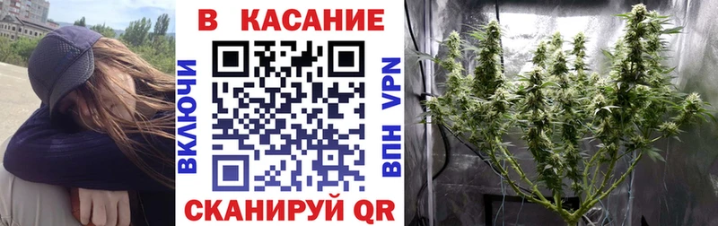 Купить Колпашево ГАШ  Галлюциногенные грибы  МЕТАДОН  Меф 
