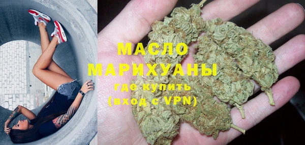 герыч Беломорск