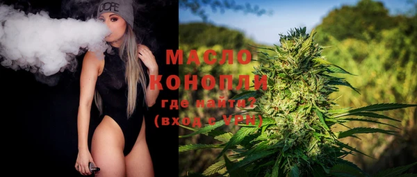 герыч Беломорск